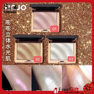 Hojo 8029 ไฮไลท์ เนื้อฉ่ำวาว (ของแท้/พร้อมส่ง) พาเลทไฮไลท์สามมิติ