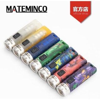 ไฟฉายพวงกุญแจ Mateminco CSF-04 SST20 300lm + แดงและน้ำเงิน + UV LED USB-C