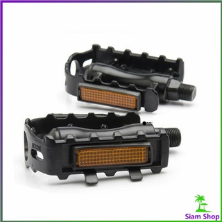 [A677] อุปกรณ์จักรยาน มี 2 สี บันไดจักรยานอลูมิเนียม สีเงิน และ สีดำ Bicycle pedals