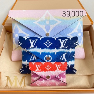 Lv cluth limited2020