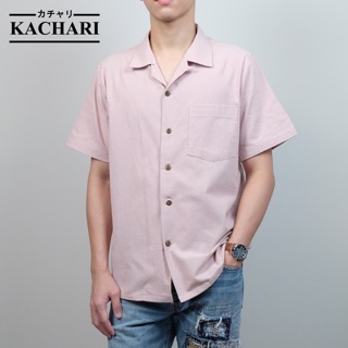 ส่งฟรี🔥KACHARI เสื้อฮาวาย ผ้าฝ้าย 100% สีชมพูกะปิ