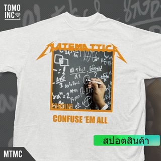 เสื้อยืดใหม่ เสื้อยืด พิมพ์ลาย Tomoinc MATEMATTICA WHITE สําหรับผู้ชาย