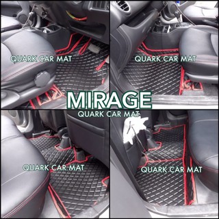 พรมมิราจ MIRAGE ตรงรุ่น เต็มภายใน มีพร้อมส่ง พรมรถยนต์