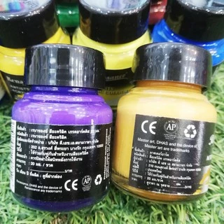 สีอะคริลิค Renaissance 20 มล.