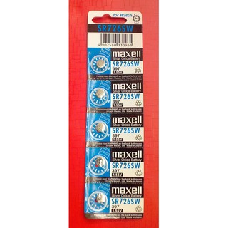 ถ่านกระดุม Maxell SR726SW แพค 5 ก้อน 1.5V