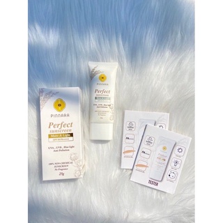 Tester Pinnara Perfect Sunscreen☀️เทสเตอร์ ครีมกันแดดผสมรองพื้น พิณนารา