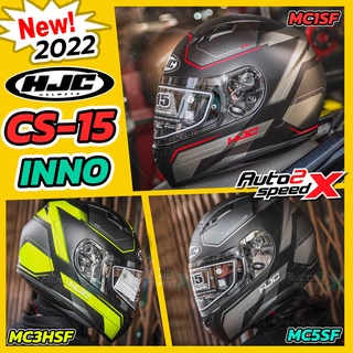 หมวกกันน็อค HJC CS15 ลายใหม่ล่าสุด 2023