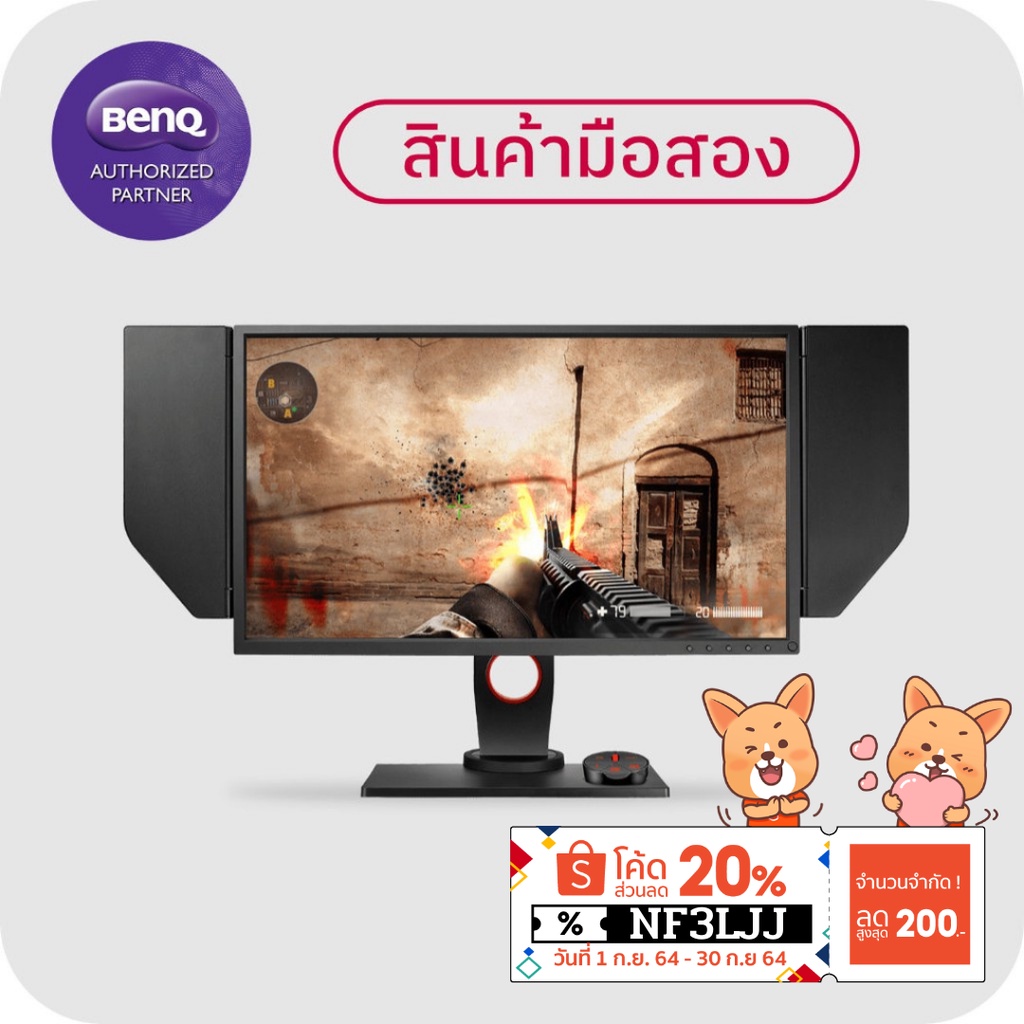 ZOWIE XL2746S (มือสอง) 240Hz DyAc+ 27 นิ้ว Monitor for e-Sports จอมอนิเตอร์ จอเกม จอคอม สำหรับเล่นเก