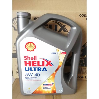 ✅ น้ำมันเครื่อง Shell✅ Shell Ultra 5W-40 5W40 เบนซิน สังเคราะห์แท้ 4 ลิตร