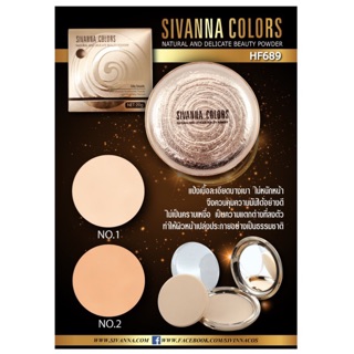 SIVANNA NATURAL AND DELICATE BEAUTY POWDER #HF689