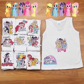 ลิขสิทธิ์แท้ เสื้อซับเด็กผู้หญิง เสื้อซับเด็ก เสื้อกล้ามเด็ก Pony โพนี่ Elsa เอลซ๋า