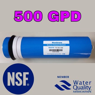 ไส้กรองน้ำแมมเบรน MEMBRANE RO NSF ขนาด 500 GPD (RO-3012-500)