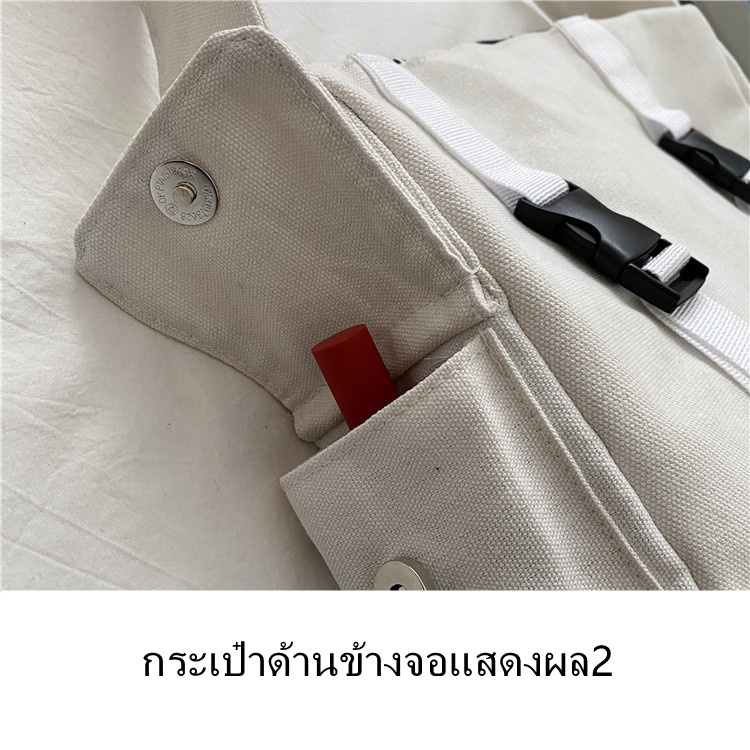 มูซูน กระเป๋าสะพายกระเป๋า ผู้สื่อสาร หญิงผ้าใบกระเป๋าญี่ปุ่นฮาราจูกุเครื่องมือ มืดพอร์ตสไตล์นักเรียนผ้าใบผ้าใบผ้าใบความจุขนาดใหญ่กระ