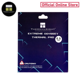 [Official Store] Thermalright Extreme Odyssey Thermal Pad 120x120 mm./0.5 mm./12.8 W/mK