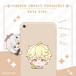 Genshin Impact POPSOCKET พัดอะคริลิค Griptok