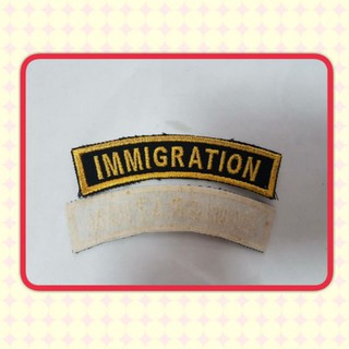 IMMIGRATION   ผ้าปัก