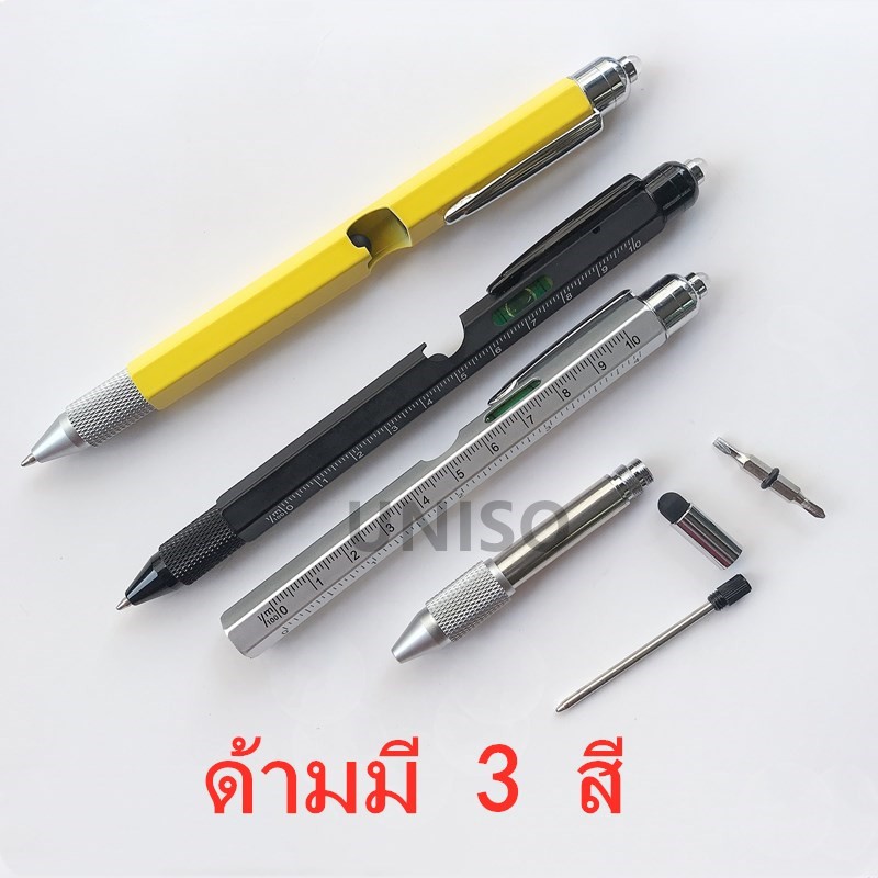ปากกาลูกลื่น ปากกาไขควง ไม้บรรทัด เครื่องมือมัลติฟังก์ชั่น 9 in 1 ด้ามโลหะ （ราคาต่อด้าม）#ไขควงปากกาอเนกประสงค์ - รูปที่ 2