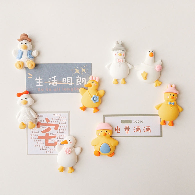 8 pcs แม่เหล็กติดตู้เย็น กระดาษโน๊ต 3D magnet เป็ดน้อย แม่เหล็กติดบอร์ด กระดาน ของตกแต่งพร็อพ น่ารักสําหรับตกแต่งบ้าน