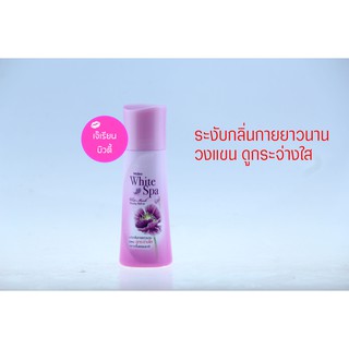 Mistine White Spa White Musk Whitening Roll-on มิสทีน ไวท์ สปา ไวท์ มัสค์ ไวท์เทนนิ่ง โรลออน 100 ml.