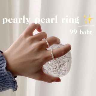 New in✨ แหวนไข่มุกน้ำจืด pearly pearl ring มีให้เลือก 3 แบบ💕