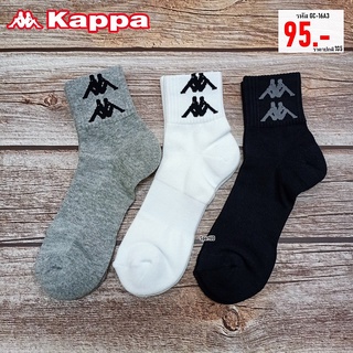 ถุงเท้ากีฬา ถุงเท้าแคปป้า ข้อสั้นเหนือตาตุ่ม (ขนาดฟรีไซส์) KAPPA รหัส GC-16A3
