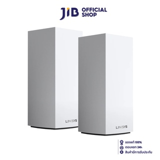 LINKSYS MESH WI-FI (เครือข่ายไวไฟ) VELOP AX4200 TRI-BAND MESH WI-FI 6 SYSTEM (MX8400) (PACK 2)