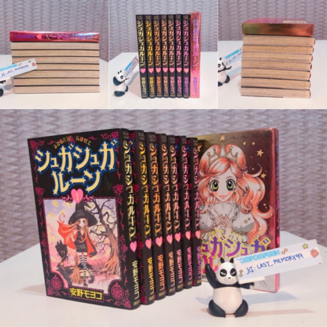 📍พร้อมส่ง ฉบับภาษาญี่ปุ่น 8 เล่มจบ หนังสือการ์ตูน sugar sugar rune แม่มดสาวหัวใจกุ๊กกิ๊ก ฉบับภาษาญี่