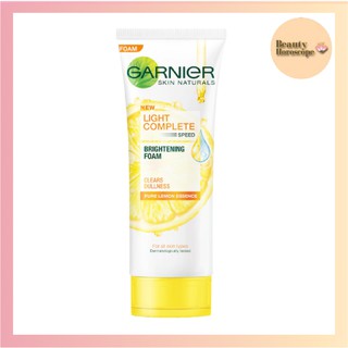 Garnier การ์นิเย่ ไลท์ คอมพลีท โฟม (100/150มล.)