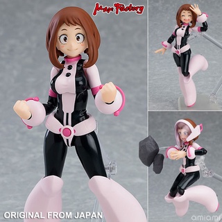 งานแท้ Original Max Factory Boku no My Hero Academia มายฮีโร่ อคาเดเมีย Ochaco Uraraka Uravity อุราระกะ โอชาโกะ ฟิกม่า