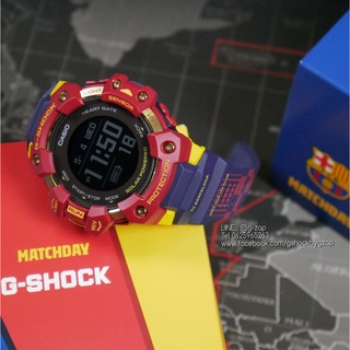 GBD-H1000BAR-4 ( FC Barcelona x G-SHOCK ) Limitede dition