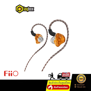 FiiO FH1s หูฟัง 2 ไดร์เวอร์ 1BA(Knowles)+1Dynamic ประกันศูนย์ไทย