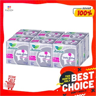 ลอรีเอะ เดลี่ แอคทีฟ เอจี ซิลเวอร์ แผ่นอนามัย 18 ชิ้น แพ็ค 6 ห่อLaurier Daily Active AG Silver Panty Liner 18 pcs x 6 Pa