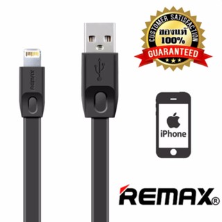 Remax สายชาร์จ USB Micro FullSpeed Charger&amp;DATA cable 1M (สีดำ)