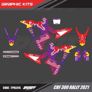 สติ๊กเกอร์วิบาก Honda CRF 300 Rally ทั้งคัน Graphic kit สติ๊กเกอร์เคลือบเงา สุดคุ้ม