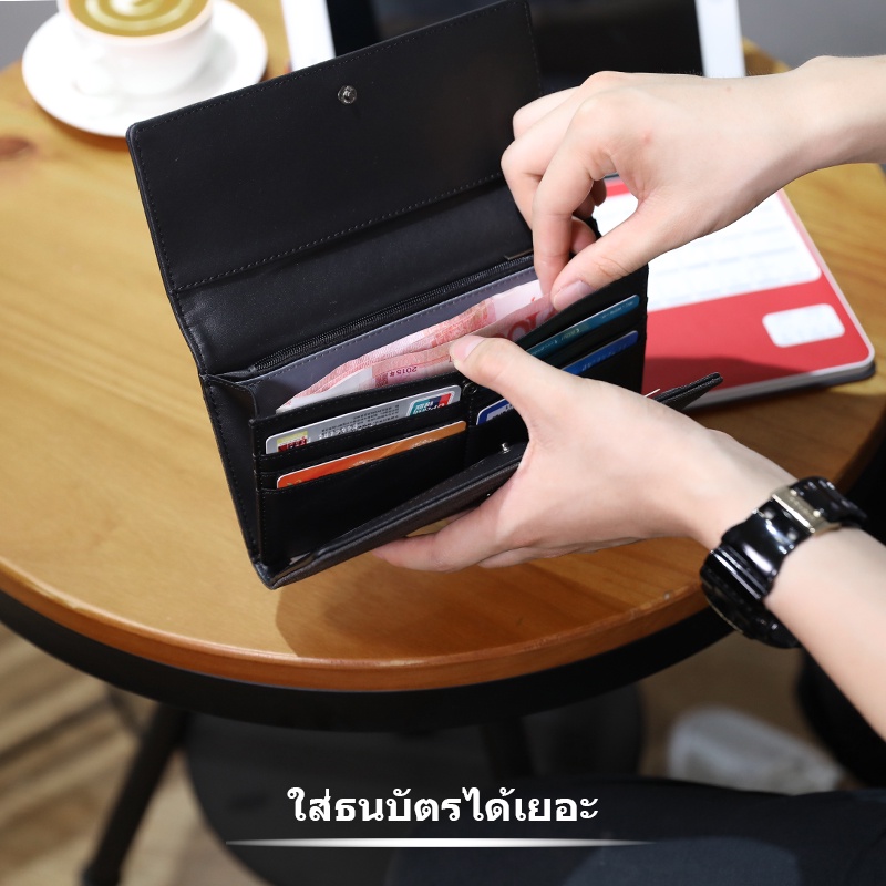 【Local Delivery】Tigernu 8080 กระเป๋าสตางค์ใบยาว สำหรับผู้ชาย สไตล์ธุรกิจ