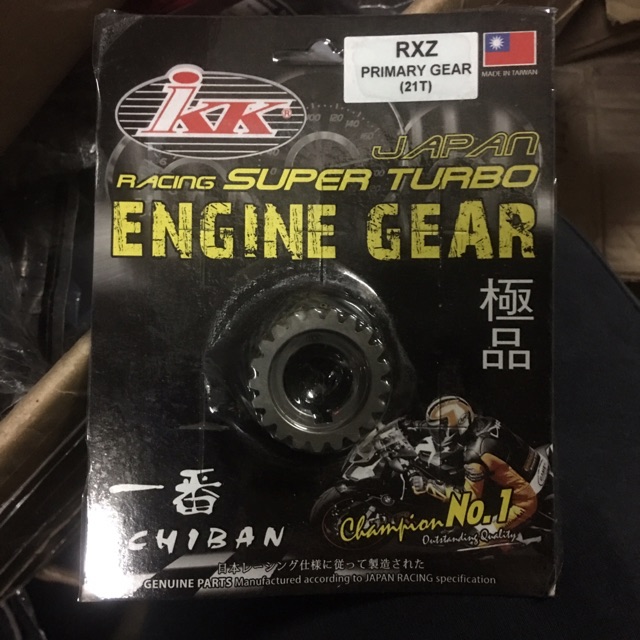 Y125ZR RACING GEAR IKK