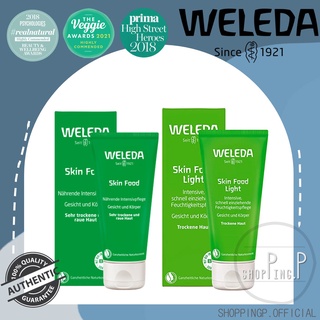 ✳️[แท้ 100%/พร้อมส่ง]✳️ Weleda Skin Food 30ml / 75ml