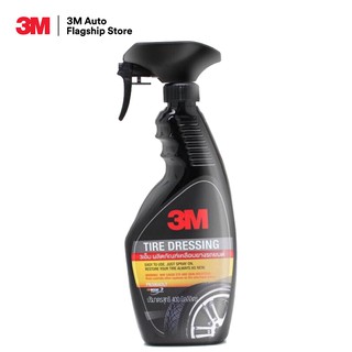 3M ผลิตภัณฑ์เคลือบเงายางรถยนต์ Tire Dressing ขนาด 400ml. PN39042LT