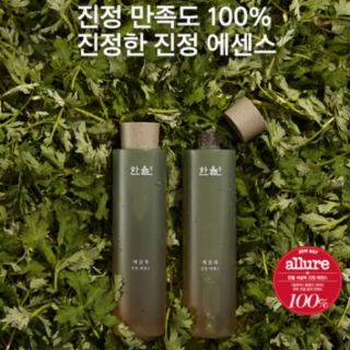 น้ำตบสูตรใหม่จาก HANYUL Artemisia Miracle Relief Essence 150 ml.