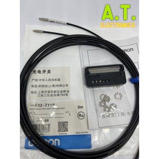 ถูกสุด! E32-T11R สายไฟเบอร์ ออฟติค Fiber optic sensor through-beam M4 head high flex R1 fibre 3m cable ส่งทุกวัน