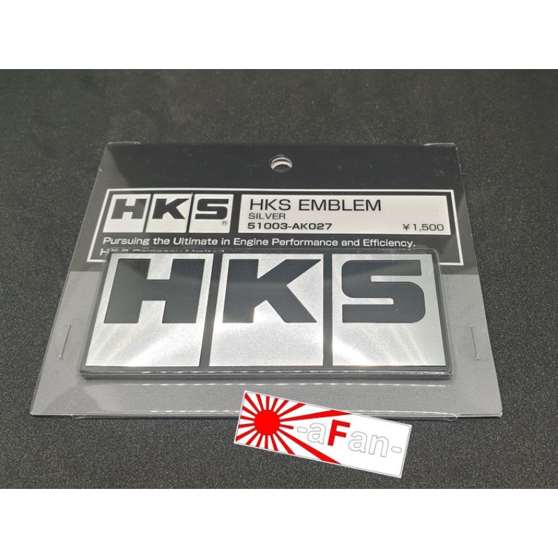 HKS EMBLEM SILVER JAPAN