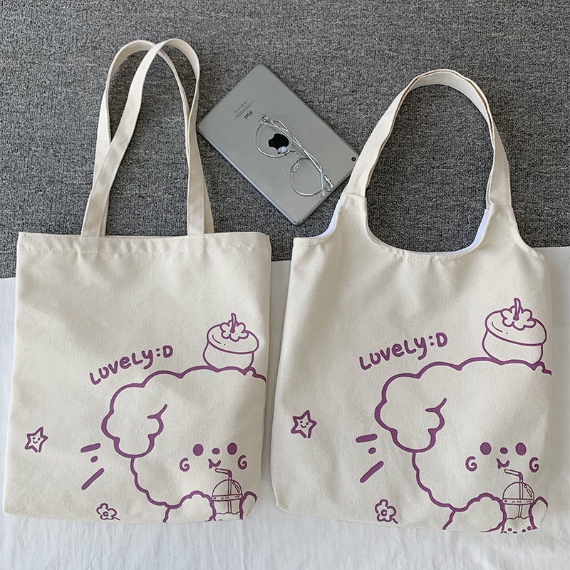 กระเป๋าผ้า Lovely Dog 2 แบบ