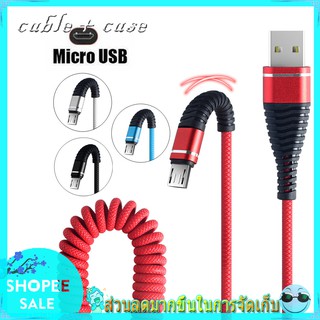 HOT SALE สายชาร์จ Micro USB ทนทานสำหรับโทรศัพท์มือถือ Android