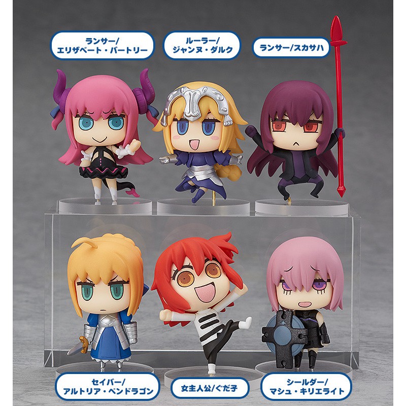 Fate/Grand Order Learning with Manga! Fate/Grand Order Collectible Figures (Good Smile Company)