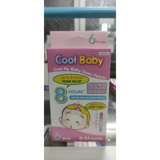 Cool Baby แผ่นแปะลดไข้สำหรับเด็กเล็ก (6ชิ้น)