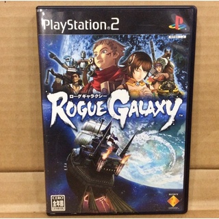 แผ่นแท้ [PS2] Rogue Galaxy (Japan) (SCPS-15102)