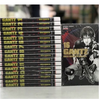 Gantz 1-21 กันซึ(Siam) has