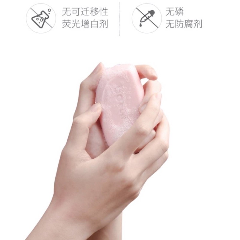 📌สินค้ามาใหม่Underwear soap สบู่ซักเสื้อในชุดชั้นในสูตรอ่อนโยน👍 - รูปที่ 3