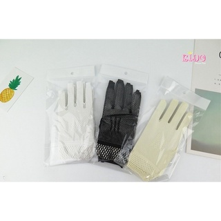 ssถุงมือเด็ก *มีหน้าร้าน ตรงปก พร้อมส่ง*GS16 ถุงมือเด็ก สีขาว สีครีม สีดำ เดินแบบออกงาน ตาข่ายสั้น