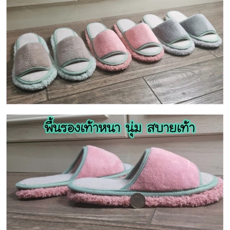 🎁พร้อมส่ง🇹🇭ในไทย👡 ลายกระต่าย🐰 น่ารัก #รองเท้าใส่ในบ้าน มินิมอล พื้นไม้ไผ่ #รองเท้าดักฝุ่น #รองเท้าถูบ้าน